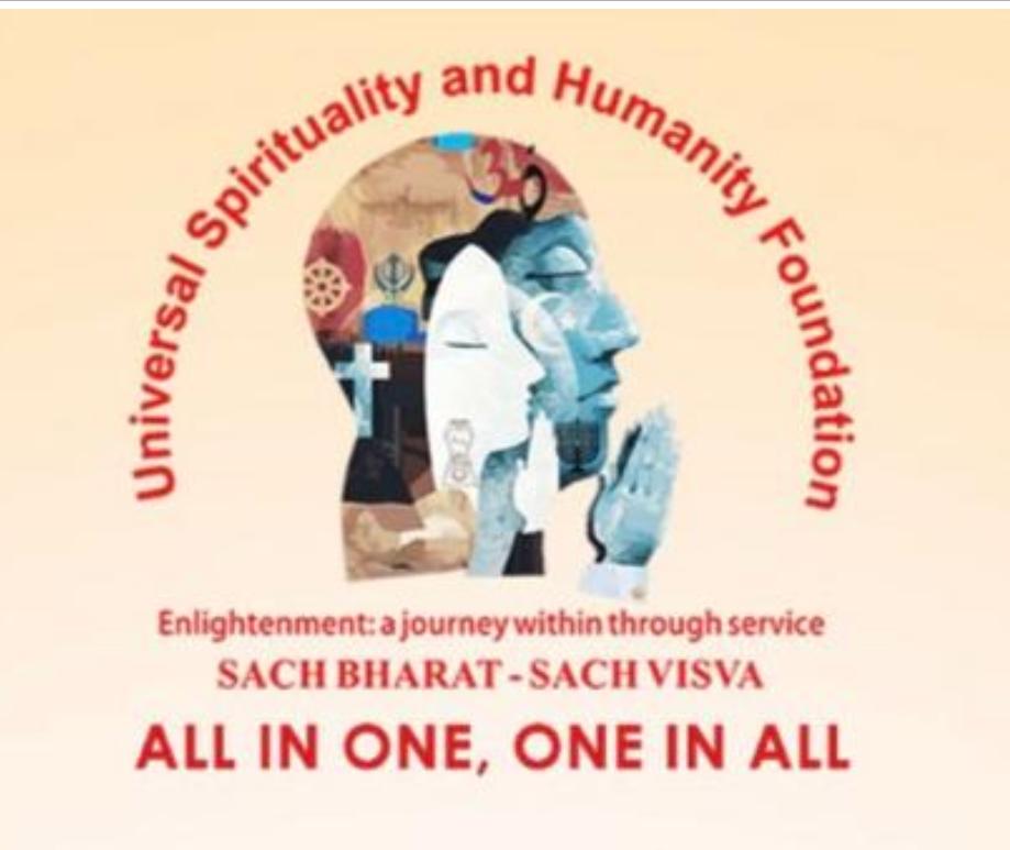 16th World Confluence of Humanity, Power & Spirituality to Spotlight 'Spiritual Intelligence' in ...